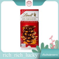 Les Grandes 31% Amandes Lindt 150 G. แท้ 100 %