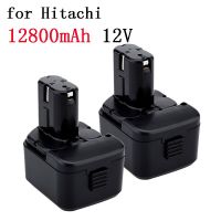 【Online】 Trendy deals Mall Hatachi 12V 12.8Ah ชาร์จสำหรับ Hitachi EB1214S 12V EB1220BL WR12DMR CD4D DH15DV C5D , DS 12DVF3