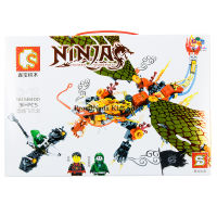 ProudNada Toys ของเล่นเด็กชุดตัวต่อเลโก้นินจา S NINJA THUNDER SWORDSMAN 331 PCS S8400