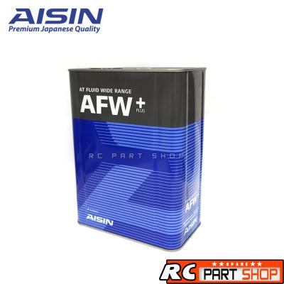 AISIN AFW+ น้ำมันเกียร์อัตโนมัติสังเคราะห์แท้ 100% (4 ลิตร)