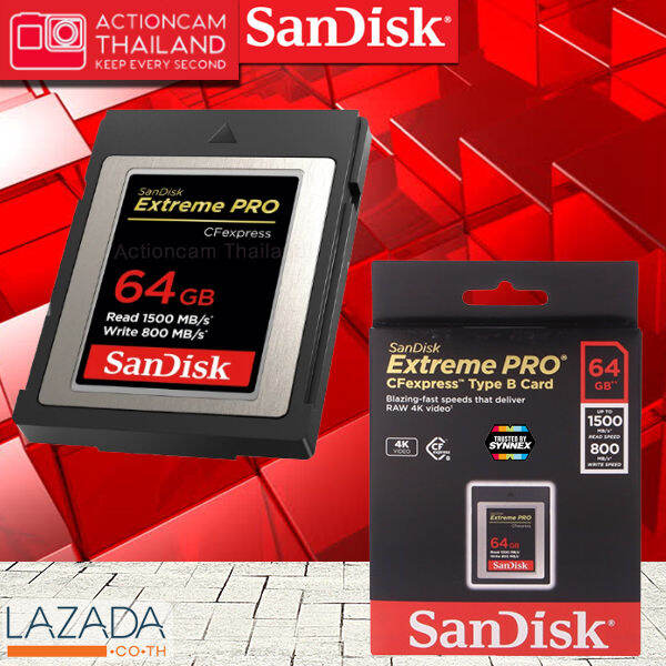 sandisk-extreme-pro-cfexpress-card-type-b-64gb-sdcfe-064g-gn4nn-อุปกรณ์จัดเก็บข้อมูล-เมมโมรี่การ์ด-แซนดิส-compact-flash-รับประกัน-limited-lifetime-ปี-โดย-synnex