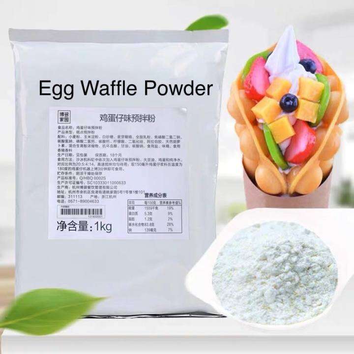 Boduo Egg Waffle Mix Powder 1Kg Hongkong Style Dessert Lazada PH