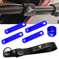 Universal รถจักรยานยนต์สาย Fixing Tie ยางสำหรับ Yamaha MT07 MT09 SP MT-03 MT10 TRACER 900 700GT Key Chain Keyring