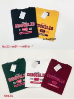 เสื้อยืดงานปัก NEW YORK 965 Cotton 100% (SMLXL) ?มีเก็บปลายทาง