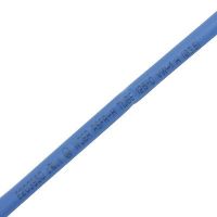 Ratio 2:1 3.5mm Dia Heat Shrinkable Tube Shrinking Tubing Blue 2M 6.6Ft Cable Management