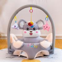 【Ready】? by learng to sit on the to comfort the baby learng seat back ild i-f artifact trag cir dg cir