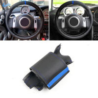 สำหรับ Mini Coupe 2001-2006แปลงสภาพ2004-2008สำหรับมินิ R50 R53 R60รถพวงมาลัยฝาครอบล้อหนังตัดสีดำที่มีแถบสีฟ้า