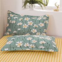 2pcslot Print Polyester Pillowcases Soft Skin-friendly Sleeping Pillow Case Home Decor Pillow Cover