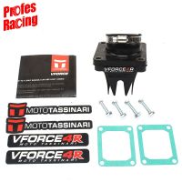 กลีบระบบวาล์วกก Vforce 4 V YZ85 4R แรงท่อไอดีสำหรับ RX กล่องไซส์ใหญ่ YAMAHA YZ80 YZ 85 80 1993-2020 V4R82A-I