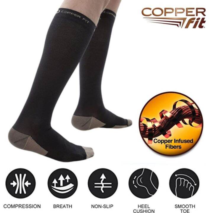 Copper fit Sock ถุงเท้าเพื่อสุขภาพลดปวดเมื่อย Lazada.co.th