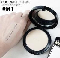 CHO แป้งโช ไบรท์ Cho Brightening Anti Aging Powder เบอร์ M1