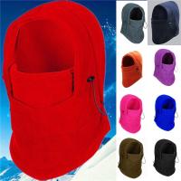 QianXing Shop Outdoor Cycling Warm Hat Windproof Hood Fleece Hood Hat Face Mask Thick Warm Snow Cap Mask