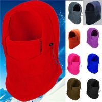 Fashion model shop Outdoor Cycling Warm Hat Windproof Hood Fleece Hood Hat Face Mask Thick Warm Snow Cap Mask