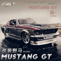 Maisto 1:24 1967 Ford Mustang GT alloy car model crafts decoration collection toy tools gift B513