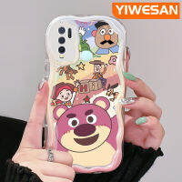 YIWESAN เคสสำหรับ VIVO Y30 Y30i Y50การ์ตูนหมีสตรอเบอร์รี่สีรุ้งเนื้อครีมคลื่นขอบเคสโทรศัพท์โปร่งใสกล้องป้องกันเคสซิลิโคนอ่อนชัดเจน