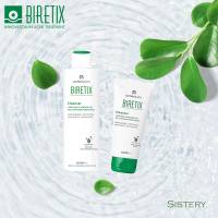 Biretix Cleanser  เจลล้างหน้าลดการเกิดสิว ลดการบวมแดง  ช่วยลดแบคทีเรีย