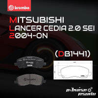 ผ้าเบรกหน้า BREMBO สำหรับ MITSUBISHI LANCER CEDIA 2.0 SEI 04- (P54 030X)