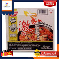 นิสชิน บะหมี่กึ่งสำเร็จรูป รสไก่เผ็ดเกาหลี 60 กรัม x 30 ซองNISSIN Premium Bag Korean Hot Chili Chicken 60 g x 30 Bags