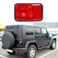 1Pcs Car Rear Bumper Lamp Fog Lamp Tail Lamp for Jeep Wrangler 2007-2018