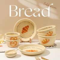 Korean Style Cute Bread Tableware Bowl Plate Combination Dish Set Household Exquisite Couple Tableware