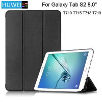 HUWEI Case For Samsung Galaxy Tab S2 8.0 Inch Tablet Stand Cover T710 T715 T713 T719 SM-T710 SM-T713 SM-T715 SM-T719 Funda cases Cases Covers