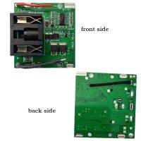 BMS 5S 20A ขนาดเล็ก18V 21V บอร์ดซ่อมโทรศัพท์มือถือแบตเตอรี่ Liion เพื่อความปลอดภัยจากอุณหภูมิ