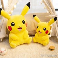 【CW】℡❀™  Kawaii Pikachu Stuffed Cartoon   Dolls Throw Birthday  Kids Boys Decoration