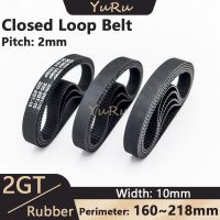 ㍿✻▼ 2GT 2MGT Rubber Belt 10mm Closed Loop Width Perimeter 160 162 170 174 180 190 192 200 202 210 218mm GT2 Timing Synchronous Belt