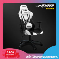 เก้าอี้เกมมิ่งส์ NUBWO CH007 Gaming Chair สีดำ/สีเทา/สีขาว รับประกัน 1 ปี