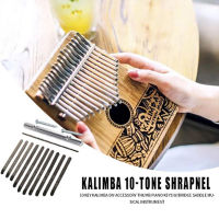 Kalimba เครื่องดนตรีนิ้วหัวแม่มือเปียโนสะพานอาน10คีย์ชุดชุด Kalimba DIY อะไหล่ใหม่