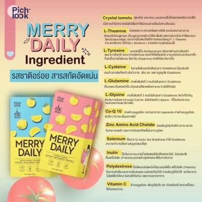 Merry Daily by PICHLOOK x Dr. Mas เมอร์รี่ เดลี่ พิชลุค วิตามินชงดื่ม ด็อกเตอร์มาส (สีชมพูกลิ่นลิ้นจี่/สีฟ้ากลิ่นแอปเปิ้ลฮันนี่