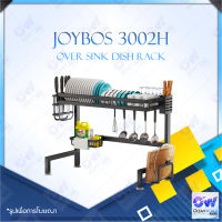 Joybos 3002H Over Sink Dish Rack ชั้นวางคร่อมซิงค์ล้างจาน รุ่นอัพเกรด ความจุขนาดใหญ่ วัสดุอลูมิเนียม โครงสร้างหนา แข็งแรงทนทาน ใช้งานได้นาน