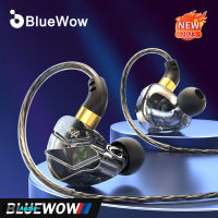 BlueWow LPS15 Original Quad Core หูฟัง9D Surround Sound หูฟังเน้นเสียงเบสหูฟังตัดเสียงรบกวน Double Moving Coil