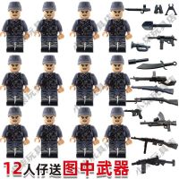 Compatible with LEGO Military Series Figures Eighth Route Army Virtue Su Yingjun Small Particles Puzzle Assembled Building Block Figures