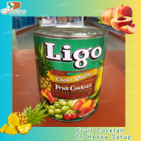 ลิโก้ ฟรุตคอกเทล 850กรัม Ligo Fruit Cocktail 850g