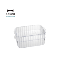 ถาดเสริม ถาดนึ่ง BRUNO Steamer Plate สำหรับ BRUNO Compact Hot Plate - BOE021