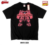 ลิขสิทธิ์แท้จาก Marvel เสื้อยืด Hulkbuster แขนสั้นผู้ชาย สีดำ Official licences mvx-223