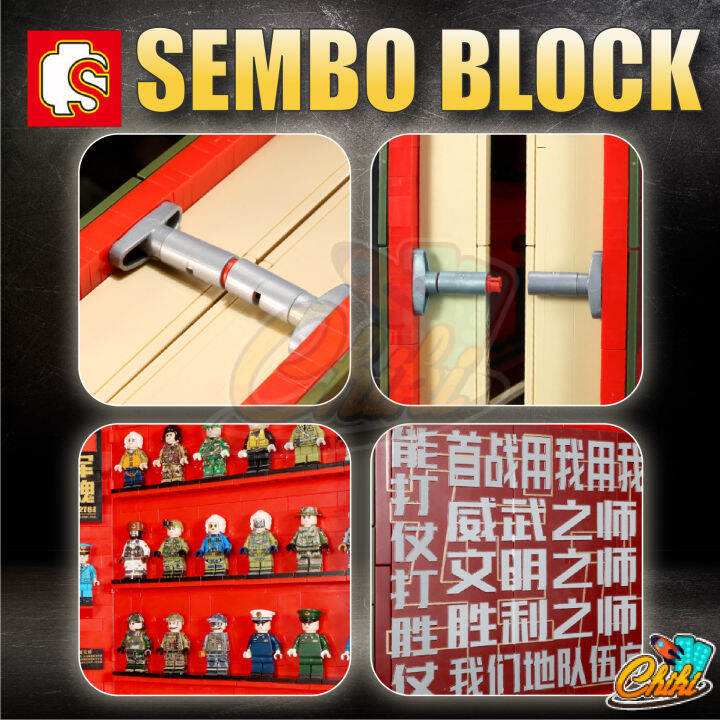 ตัวต่อ-sembo-block-1927-8-1-สมุดทหารจีนสุดเท่สีเเดง-41-minifigures-sd105049-จำนวน-1-374-ชิ้น