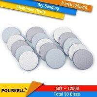 ✈✘▥ 30PCS 3 Inch(75mm) Aluminum Oxide Hook Loop White Dry Sanding Discs for Woodturning Rotary Power Tools Polishing Accessories