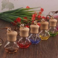 High Waist Cap Color Diamond-shaped Empty Bottle 8ML Perfume Sub-bottling Perfume Bottle Essential Oil Bottle