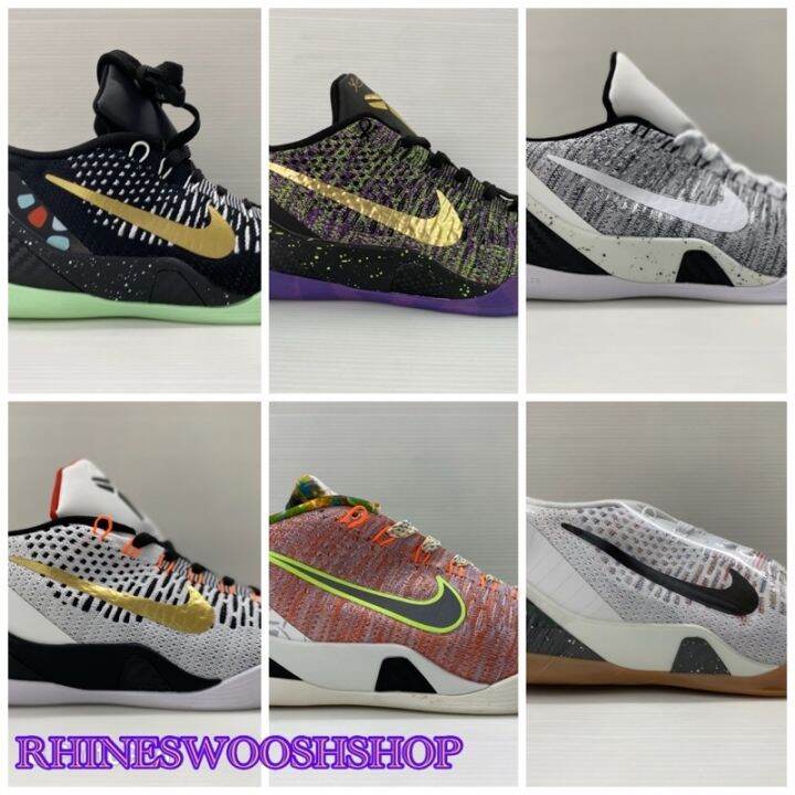 KOBE 9 Elite Colorways NBA Basketball Shoes Lazada PH