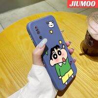 เคส JIUMOO สำหรับ Xiaomi MI 9 SE เครยอนชินจังแฟชั่นเคสขอบสี่เหลี่ยมซิลิโคนนิ่มบางเคสมือถือนิ่มลายเคสป้องกันการกระแทก