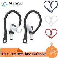 ✻◄ 1 para Anti-lost Earhook Eartips bezpieczne dopasowanie miękka TPU bezprzewodowe słuchawki akcesoria ochronne posiadacze dla Apple AirPods 1 2 3 Pro