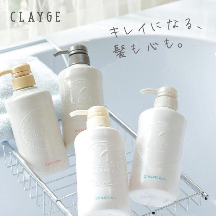 clayge-shampoo-condiitoner-treatment-500ml-เคลย์จ-แชมพู-ยาสระผม-ครีมนวดผม-ทรีทเมนท์-สปาผม-เฮดสปา-แฮร์สปา