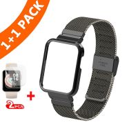 【Chat-support】 กำไลกล่องเคสเหล็กสแตนเลสสำหรับนาฬิกา Mi Lite สายรัดตาข่ายสำหรับ Redmi Watch 2 Lite Correa เคสป้องกัน