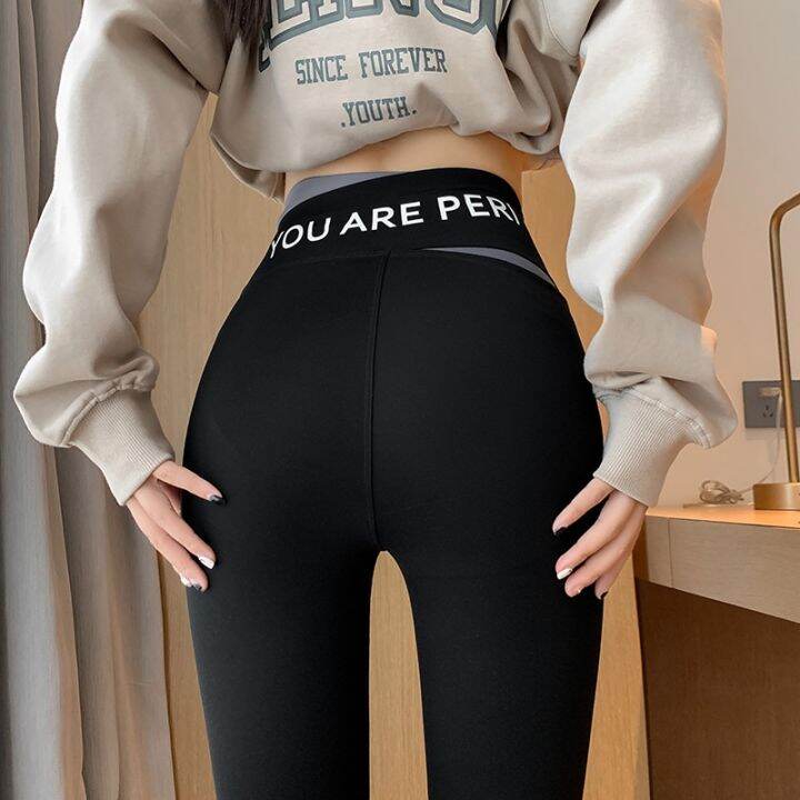 Activewear comfortable stretchy leggings yogawear