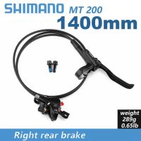 จักรยาน MT200ชุดกีฬา Shimano BR BL เบรคไฮดรอลิค800/1350/1450Mm MTB ดิสก์เบรกไฮดรอลิคจักรยานเสือภูเขาอัพเกรด MT315จักรยาน