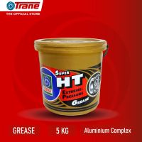 TRANE SUPER HT Extreme Pressure Grease (จาระบี เทรน ซุปเปอร์ เอชที)​ ขนาด 5 kg.