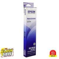 ตลับผ้าหมึกดอทฯ [EPSON] S015639 #LQ-310 ของแท้100% #หมึกปริ้น  #หมึกสี  #หมึกปริ้นเตอร์  #หมึกเครื่องปริ้น hp #ตลับหมึก