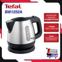 กาต้มน้ำ กาต้มน้ำไฟฟ้า TEFAL ทีฟาล์ว รุ่น BI81252A 2200 วัตต์ 0.8L ลิตร